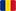 Română