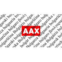 AAX Bulgarian Language Pack