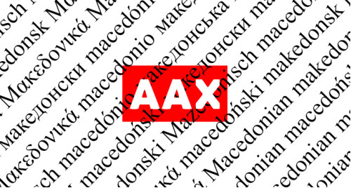 AAX Macedonian Language Pack