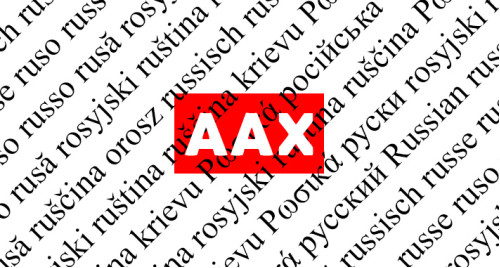 AAX Russian Language Pack AAX Russian Language Pack