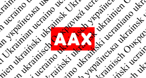 AAX Ukrainian Language Pack