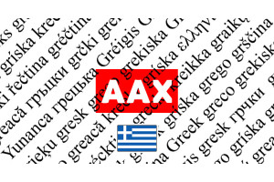 AAX Greek Language Pack