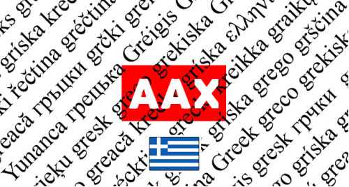 AAX Greek Language Pack