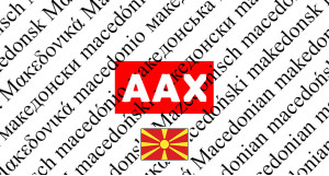 AAX Macedonian Language Pack