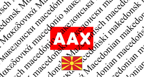 AAX Macedonian Language Pack