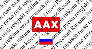 AAX Russian Language Pack