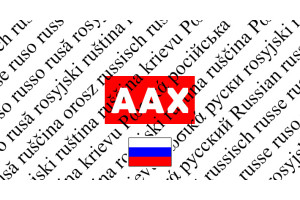 AAX Russian Language Pack