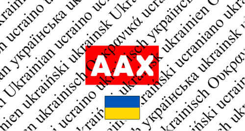 AAX Ukrainian Language Pack