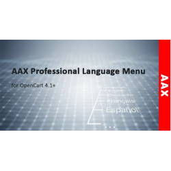 AAX Professional Language Menu