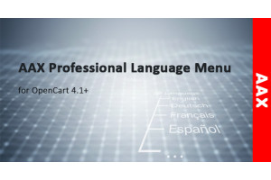 AAX Professional Language Menu