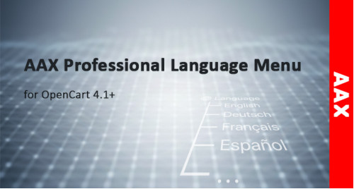 AAX Professional Language Menu